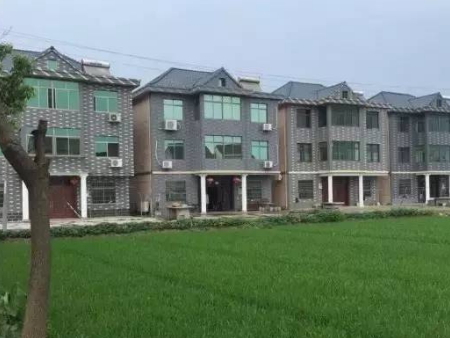 貸款買房月供怎么計算?