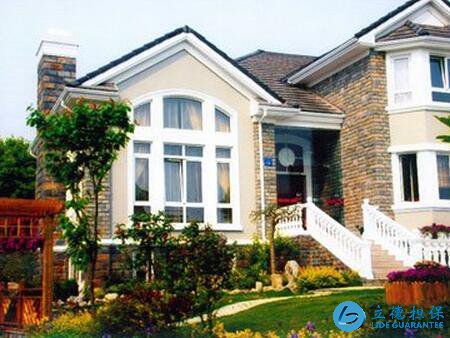 買二手房按揭貸款新利率是多少 二手房按揭貸款到底多久可以批下來