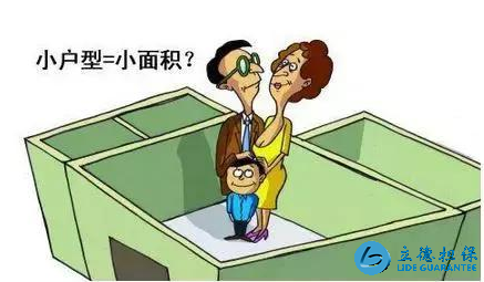 買房必看，哪些面積需要購房者買單？