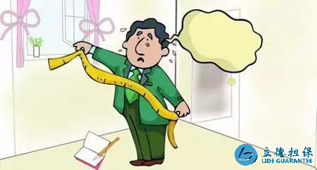 買房必看，哪些面積需要購房者買單？