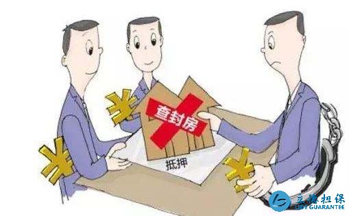 深圳法院查封房