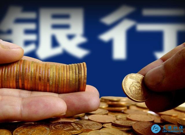 按揭買房，還房貸的這幾個(gè)訣竅，若掌握好可輕松省下幾萬元