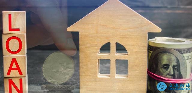 終于湊夠了首付，申請房貸卻遭拒？內(nèi)行人：貸款難的因素有這幾個