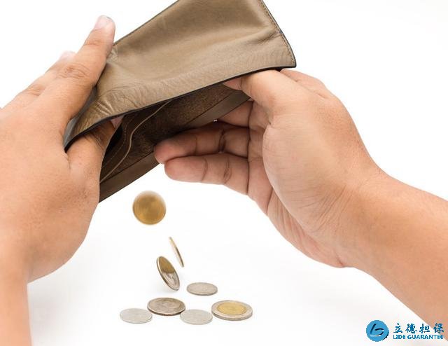 終于湊夠了首付，申請房貸卻遭拒？內(nèi)行人：貸款難的因素有這幾個