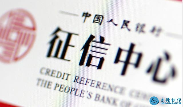 終于湊夠了首付，申請房貸卻遭拒？內(nèi)行人：貸款難的因素有這幾個