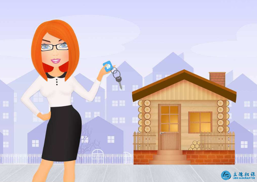 深圳房產抵押貸款