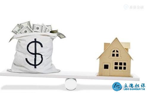 深圳房產抵押貸款