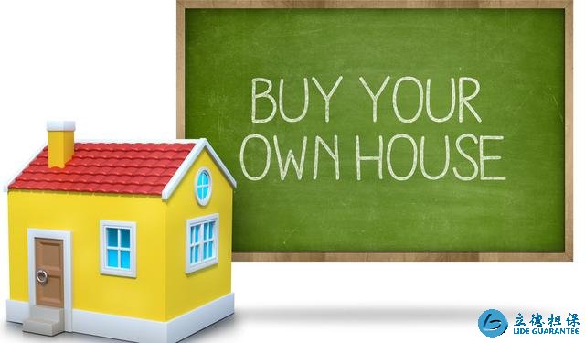 樓市新動(dòng)態(tài)，有多套房的炒房客或要吃虧！開發(fā)商：我們太難了