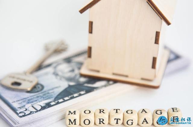 樓市新動(dòng)態(tài)，有多套房的炒房客或要吃虧！開發(fā)商：我們太難了