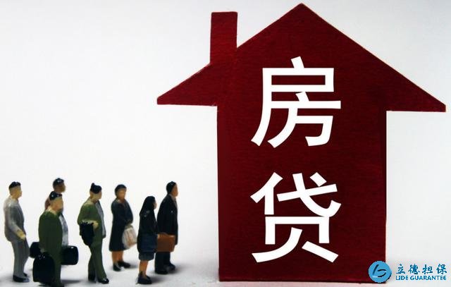 按揭貸款買房機(jī)智嗎？購(gòu)房者：按揭30年利息都?jí)蛸I一套房了