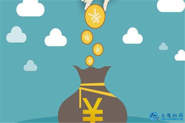 深圳房產(chǎn)抵押貸款