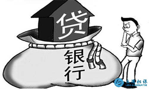 深圳按揭房貸款