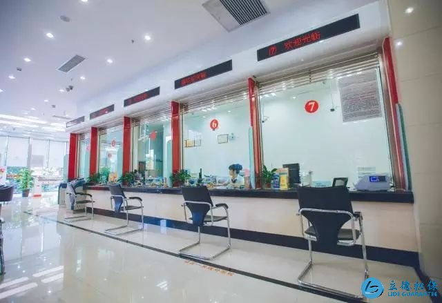 深圳銀行貸款流水