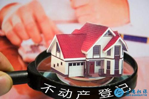 深圳紅本抵押貸款