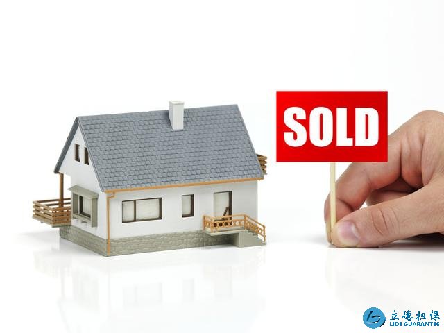 房價高，在這2類城市有多套房的人卻只有1條路選，否則要吃虧