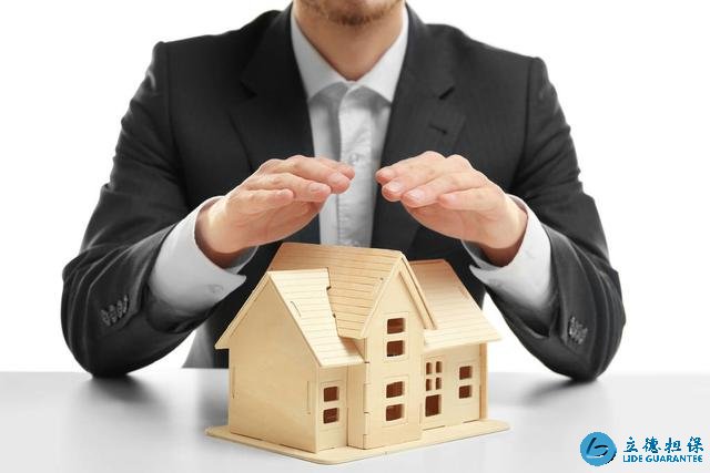 新型冠狀病毒疫情當前，房貸還不上怎么辦？好消息來了