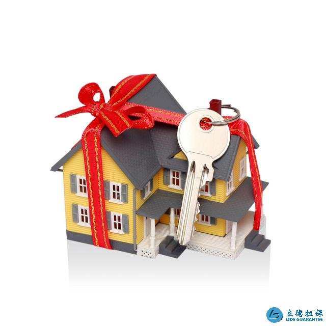 購房人的機遇來了,有2個好消息在等著你