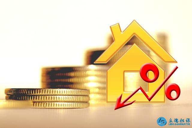 購房人的機遇來了,有2個好消息在等著你