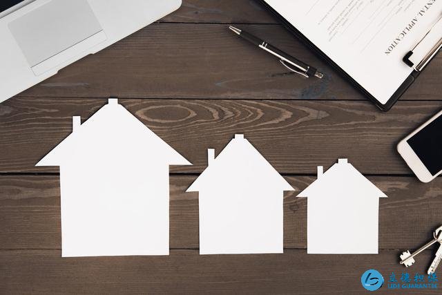 樓市現75折優惠，買房機遇來了？專家：注意1個前提