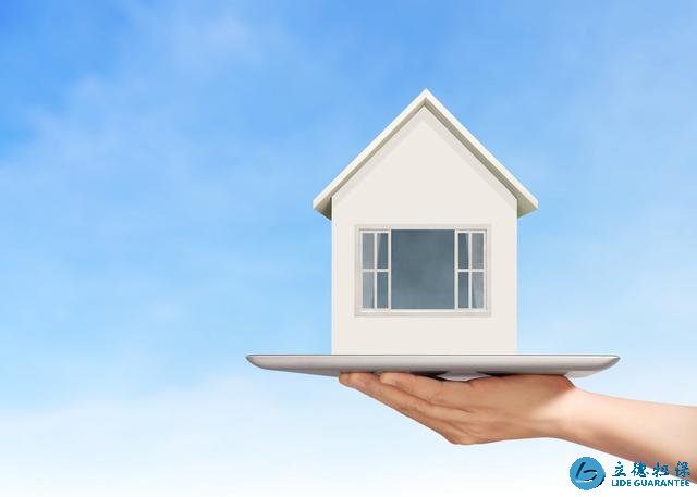 樓市現75折優惠，買房機遇來了？專家：注意1個前提