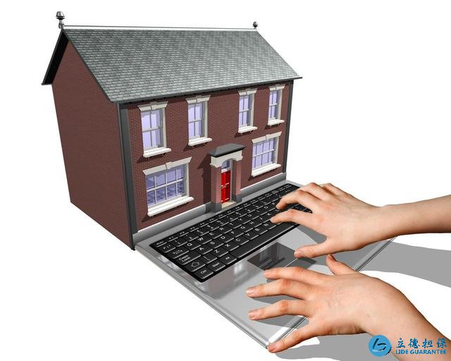 樓市現75折優惠，買房機遇來了？專家：注意1個前提