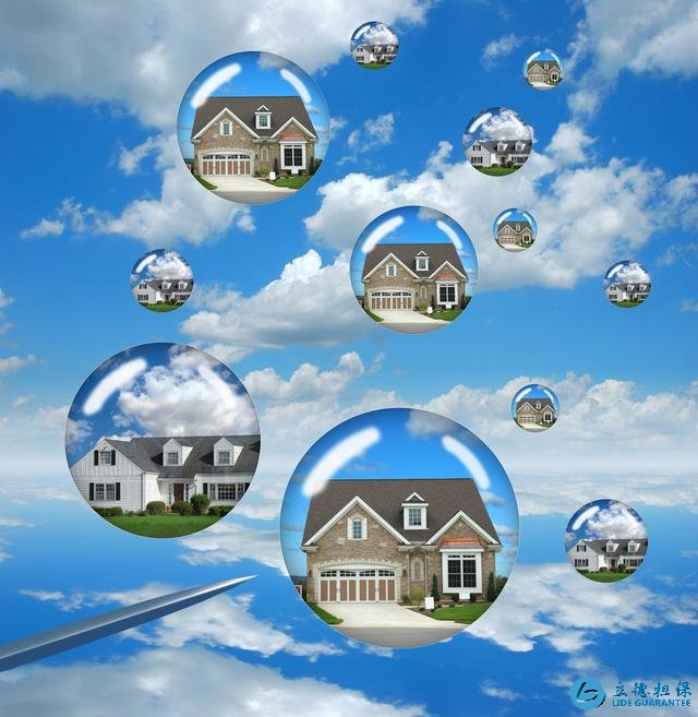 剛需買房機(jī)遇來了，除了降息，樓市還有另外2個(gè)“紅利”