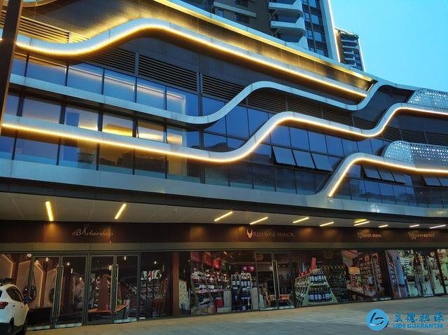 如今哪種房子不能碰？過來人：商鋪 傷人，慎重投資為好