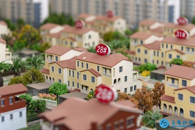 今年買房,房子會(huì)“升值”還是“貶值”?開發(fā)商透露了答案