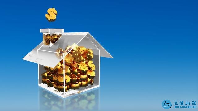 內行人：不管未來房價怎么變動，有這3個要素的房子 保值