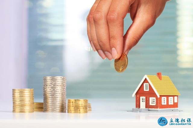 內行人：不管未來房價怎么變動，有這3個要素的房子 保值