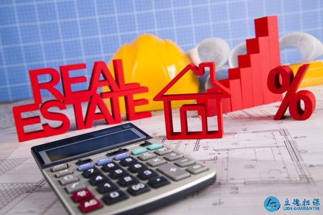 專家透露：LPR浮動利率和固利率這樣選，或能省下一大筆錢