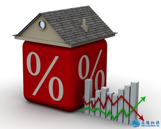 專家透露：LPR浮動利率和固利率這樣選，或能省下一大筆錢