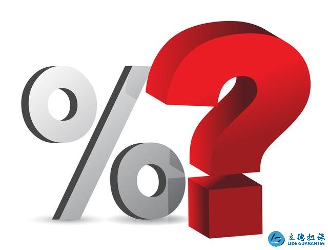 專家透露：LPR浮動利率和固利率這樣選，或能省下一大筆錢