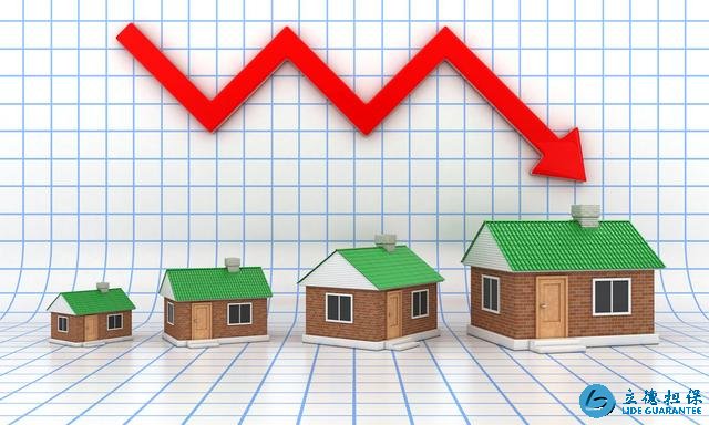 房子打折，房價下降了為什么購房者還是不買房？原因有4個