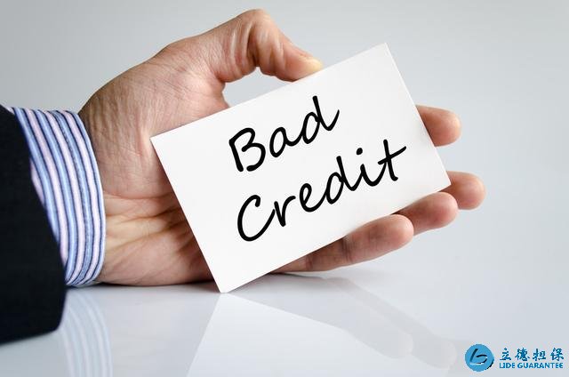 貸款買房給了首付和定金，房貸申請卻被拒?教你4招補救