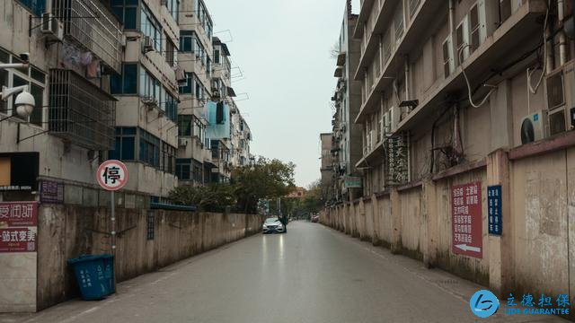 買房要考慮升值潛力,業內專家建議選擇“遠四近三”的房產