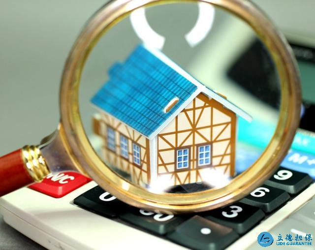 四月份后，房價態(tài)勢如何?部分專家：真正的剛需或成贏家