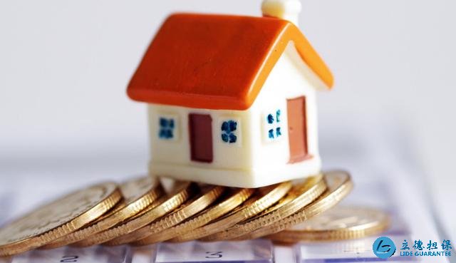 四月份后，房價態(tài)勢如何?部分專家：真正的剛需或成贏家