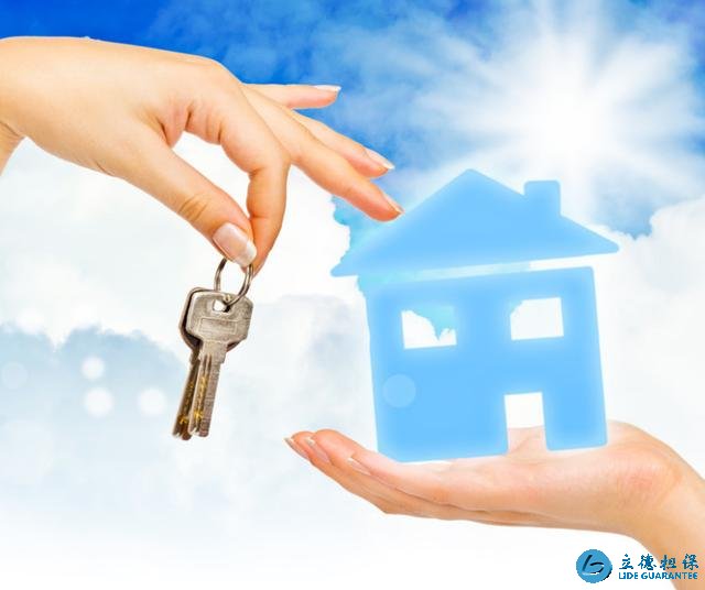 四月份后，房價態(tài)勢如何?部分專家：真正的剛需或成贏家