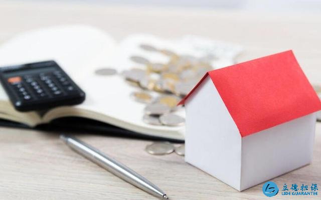 看不起“房奴”?專家預言,30年后“房奴”與“無房人”差距大