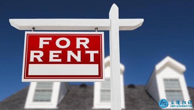 看不起“房奴”?專家預言,30年后“房奴”與“無房人”差距大