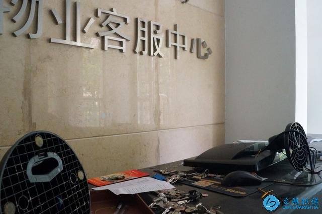 多城物業新規實施，有3筆錢業主可以不繳，一年能省好幾千