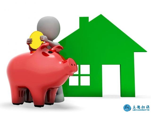 貸款買房，房?jī)r(jià)下跌銀行吃虧？其實(shí)銀行早就為自己留了后路