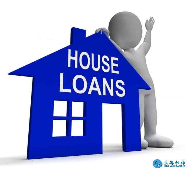 貸款買房，房?jī)r(jià)下跌銀行吃虧？其實(shí)銀行早就為自己留了后路
