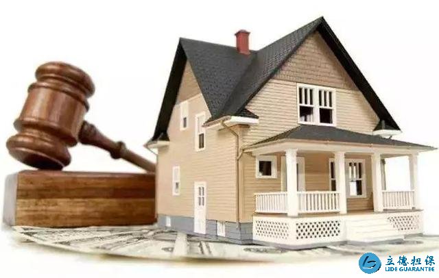 法拍房數量增加，剛需家庭如何撿漏？法官傳授競拍門道