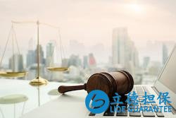 用200萬買的法拍房，卻被告知有15年租約怎么辦？專家給了答案