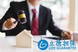 用200萬買的法拍房，卻被告知有15年租約怎么辦？專家給了答案