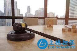 用200萬買的法拍房，卻被告知有15年租約怎么辦？專家給了答案