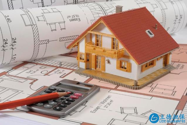 內行人：這兩年入市買房，購房者5年后可能面臨3件麻煩事