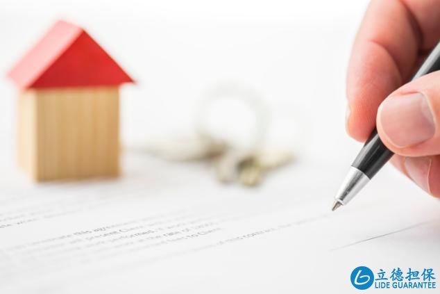 內行人：這兩年入市買房，購房者5年后可能面臨3件麻煩事